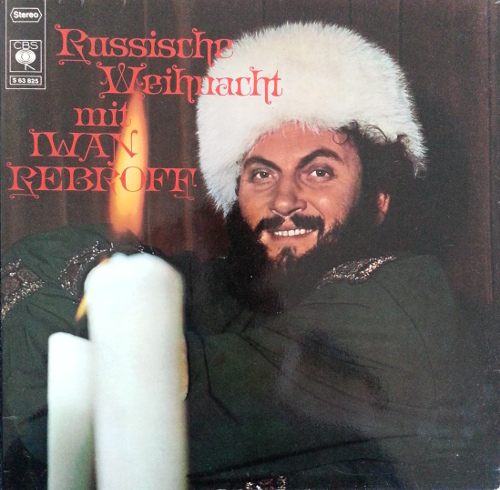 Russische Weihnacht LP (Front).jpg